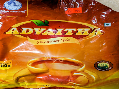 Advaitha tea.jpg